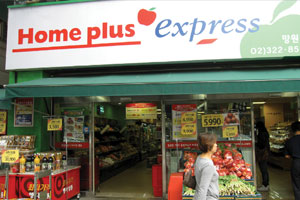South Korea, where Tesco operates the Homeplus hypermarket and Homeplus Express formats, is the company’s largest international market.